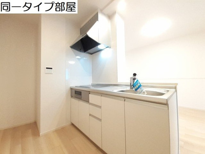 【キッチン】 | ドゥ・スペーシア