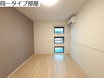 【その他】 | ドゥ・スペーシア