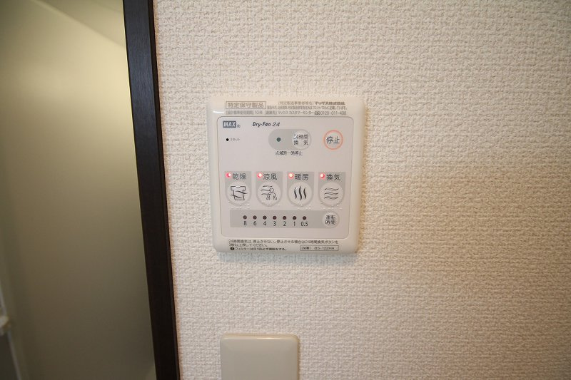 Forest Court　Ｍの設備
