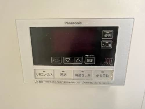 熊本市南区近見７丁目のアパートの設備