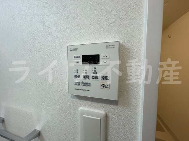 MDS弥刀の設備
