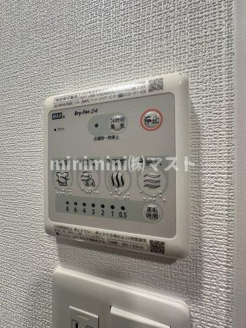 エスリード南森町ラグシスの設備