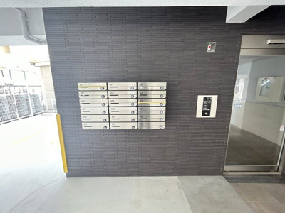 【その他共用部分】 | クレステージ北谷 | クレステージ北谷★北谷町桑江エリア
