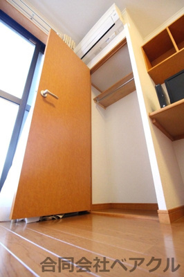 【収納】 | レオパレスキヌガワ