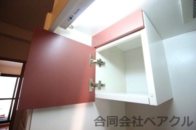 【収納】 | レオパレスキヌガワ