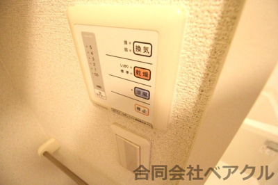 【設備】 | レオパレスキヌガワ