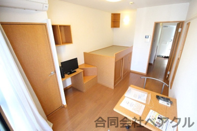 【居間・リビング】 | レオパレスキヌガワ