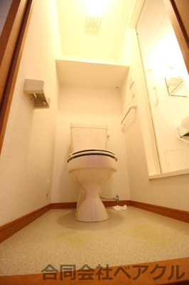 【トイレ】 | レオパレスキヌガワ
