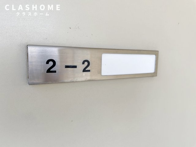 パレス内藤２　　　刈谷市近郊の賃貸はクラスホームの設備|同物件の別部屋になります。