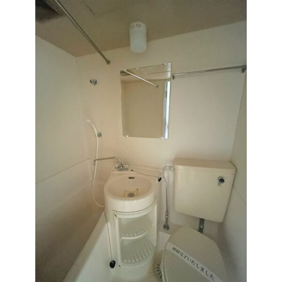 【浴室】 | メゾン・ド・トルシュ