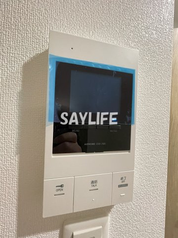 アート長瀬Aのセキュリティ