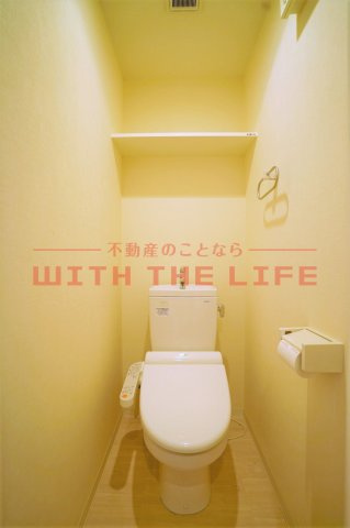 アポロ久留米東町【キャッシュバック対象物件】のトイレ|清潔感のあるトイレです
