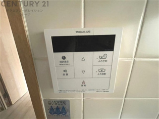 給湯器リモコン（浴室追い炊き機能付き）