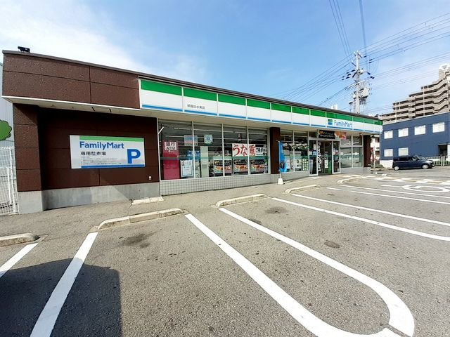 マウントック・フォルテの周辺|ファミリーマート　柳屋白水東店まで300m