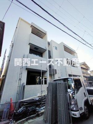 【その他共用部分】 | リアフラッツ近大