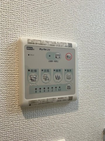 レオンコンフォート神戸山手通の設備