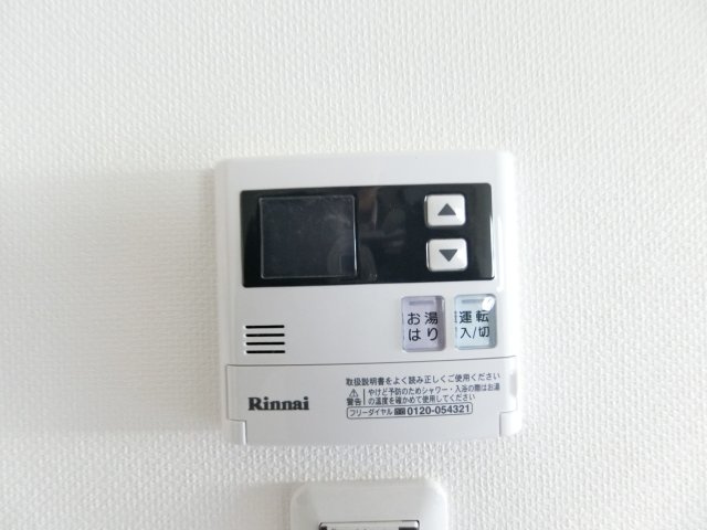 山崎マンション15の設備