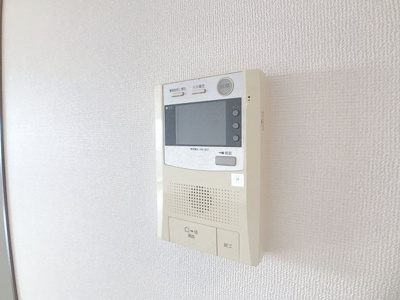 【セキュリティ】 | Hill Palace IKAI【名古屋市賃貸・宅配ボックス】