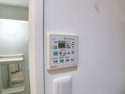 【設備】 | Hill Palace IKAI【名古屋市賃貸・宅配ボックス】