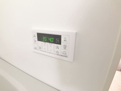 【浴室】 | Hill Palace IKAI【名古屋市賃貸・宅配ボックス】