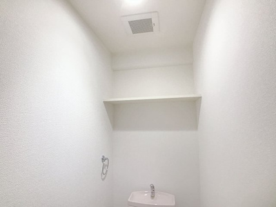 【トイレ】 | Hill Palace IKAI【名古屋市賃貸・宅配ボックス】