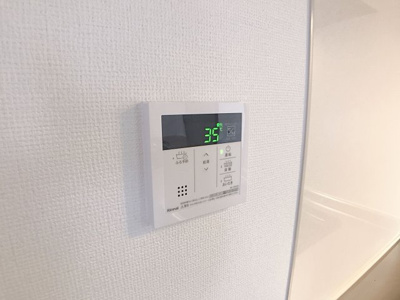 【設備】 | Hill Palace IKAI【名古屋市賃貸・宅配ボックス】