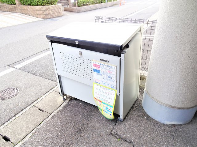 三城ハイツの設備