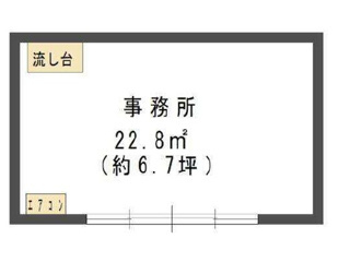 栗東市中沢３丁目の事務所の間取り