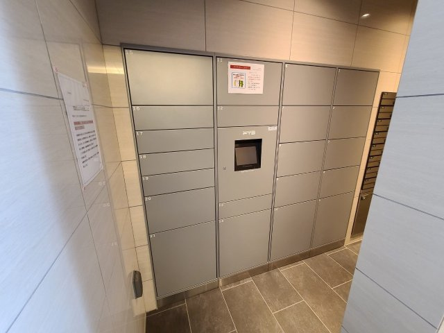 プレサンス葵デュリスのその他共用部分|プレサンス葵デュリス