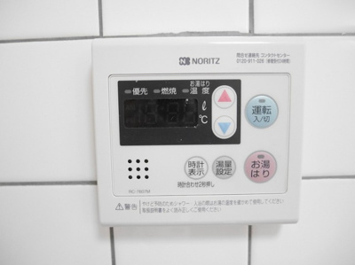 【設備】 | パステル室見