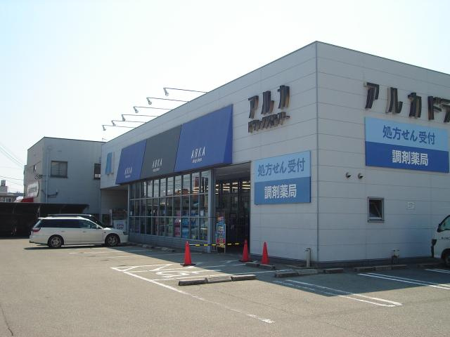 コート　サクラの周辺|アルカドラッグ加古川南店まで593ｍ