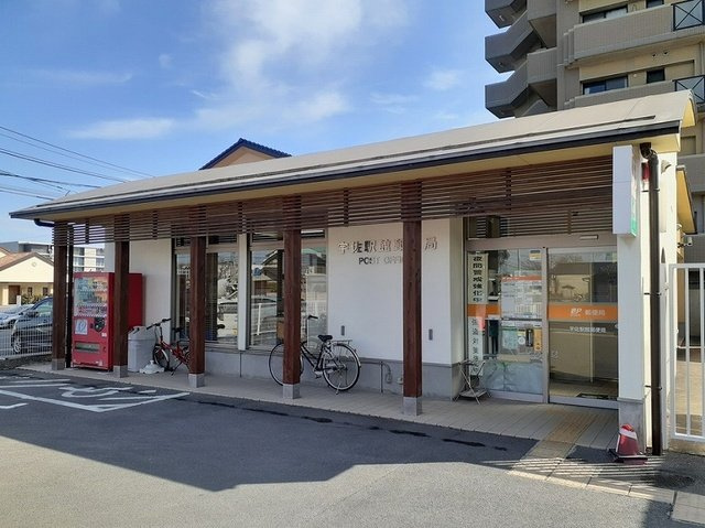 【周辺】 | 上田アパート | 宇佐駅館郵便局まで230m