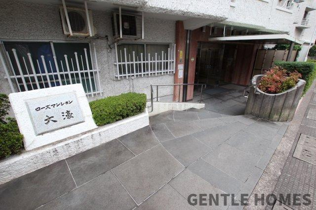 ローズマンション大濠のエントランス