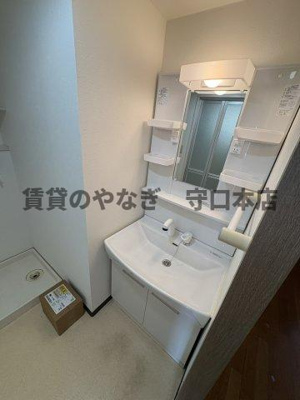【洗面所】 | ファミーユ菊水