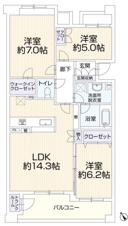 小田急線「よみうりランド前」小田急コアロード読売ランド前の画像