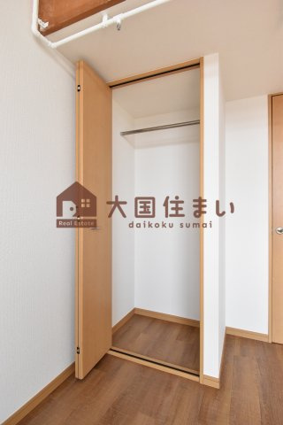 【収納】 | ハクユウ元町
