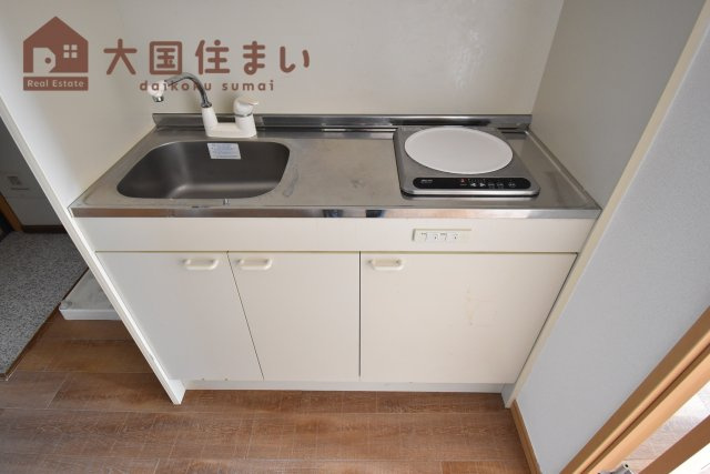 【キッチン】 | ハクユウ元町