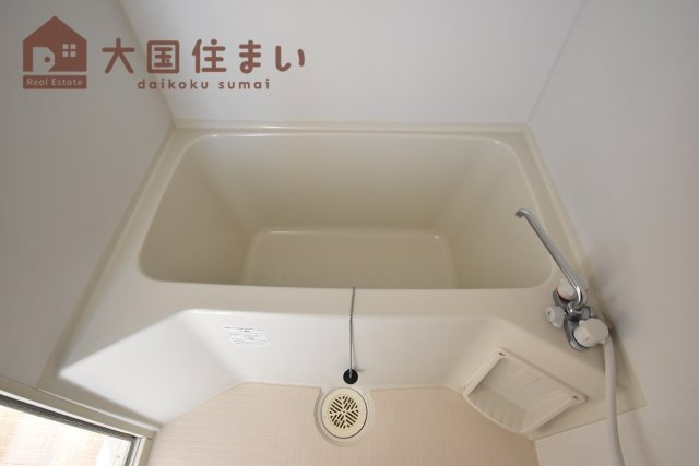 【浴室】 | ハクユウ元町