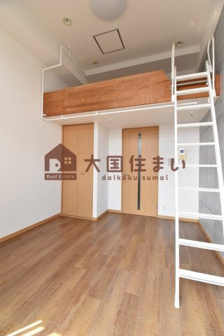 【洋室】 | ハクユウ元町