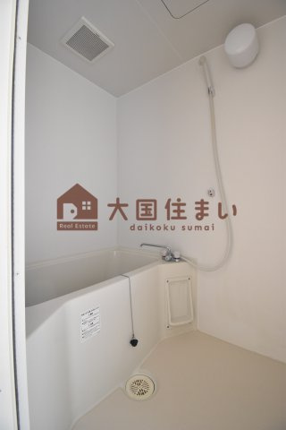 【浴室】 | ハクユウ元町