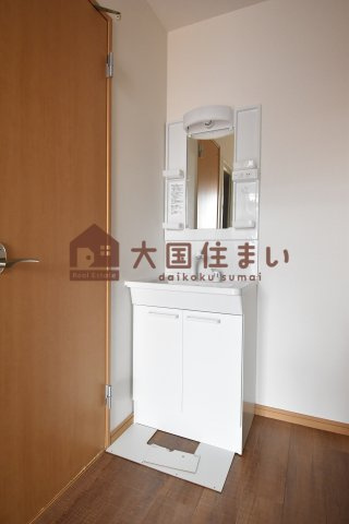 【洗面所】 | ハクユウ元町