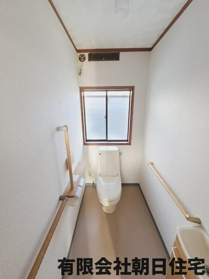 【トイレ】 | 上乃木１丁目中古戸建