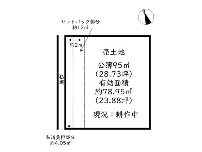 【土地図】 | 姫路市下手野2丁目／売土地