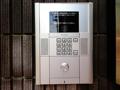 【エントランス】 | シャルマン