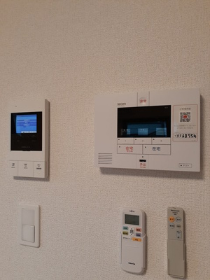 【セキュリティ】 | スリール・ダーンジュ | セキュリティ