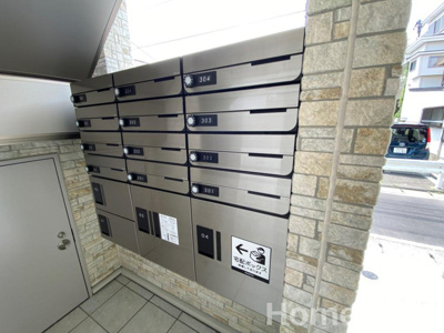 【その他共用部分】 | スリール・ダーンジュ