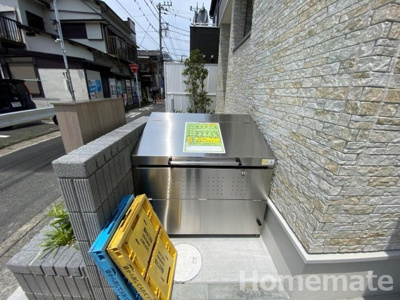 【その他共用部分】 | スリール・ダーンジュ