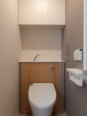 【トイレ】 | スリール・ダーンジュ | その他設備