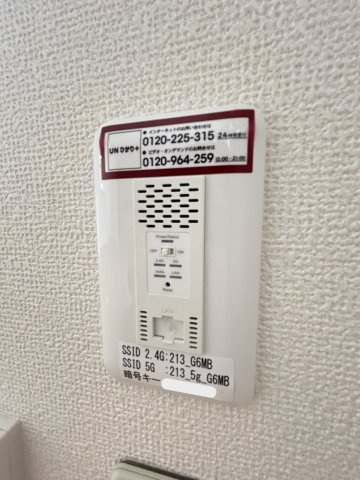 グランプラスＤのその他
