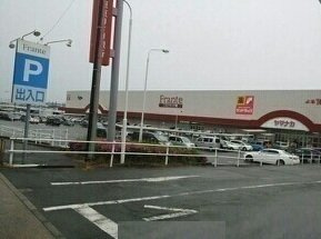 【周辺】 | フィオーレ　Ｍ | ヤマナカ二川フランテ館まで1300m